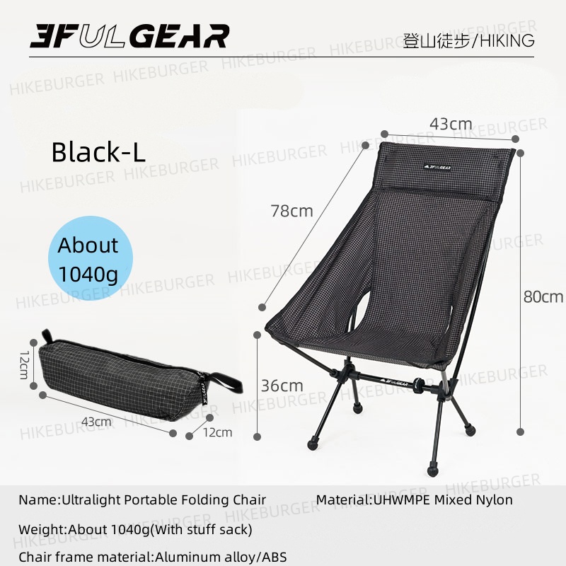 Outdoor Camping Loveseat - Silla plegable portátil ultraligera para exteriores
