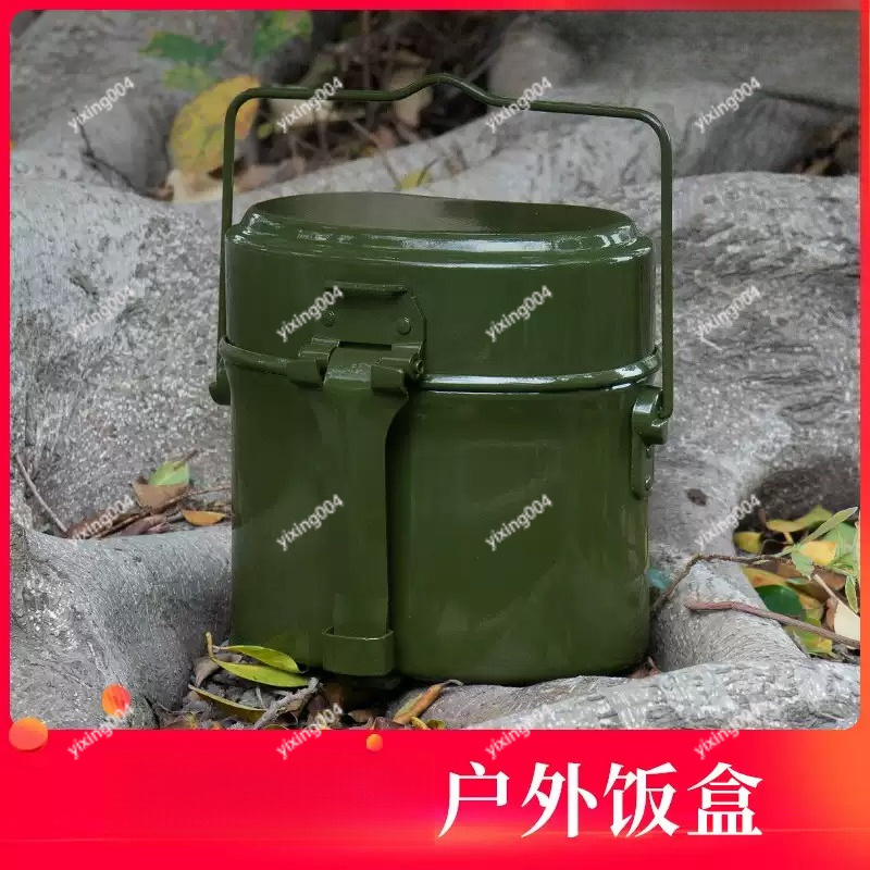Outdoor Camping Food - Lonchera Bento Plegable para Acampar al