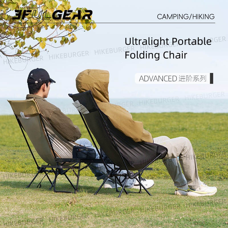 Silla plegable portátil ultral - Outdoor Camping Loveseat reseña y precio
