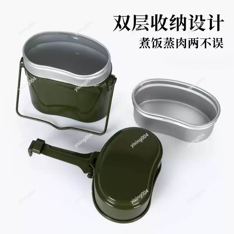 Lonchera Bento Plegable para A - Outdoor Camping Food reseña y precio