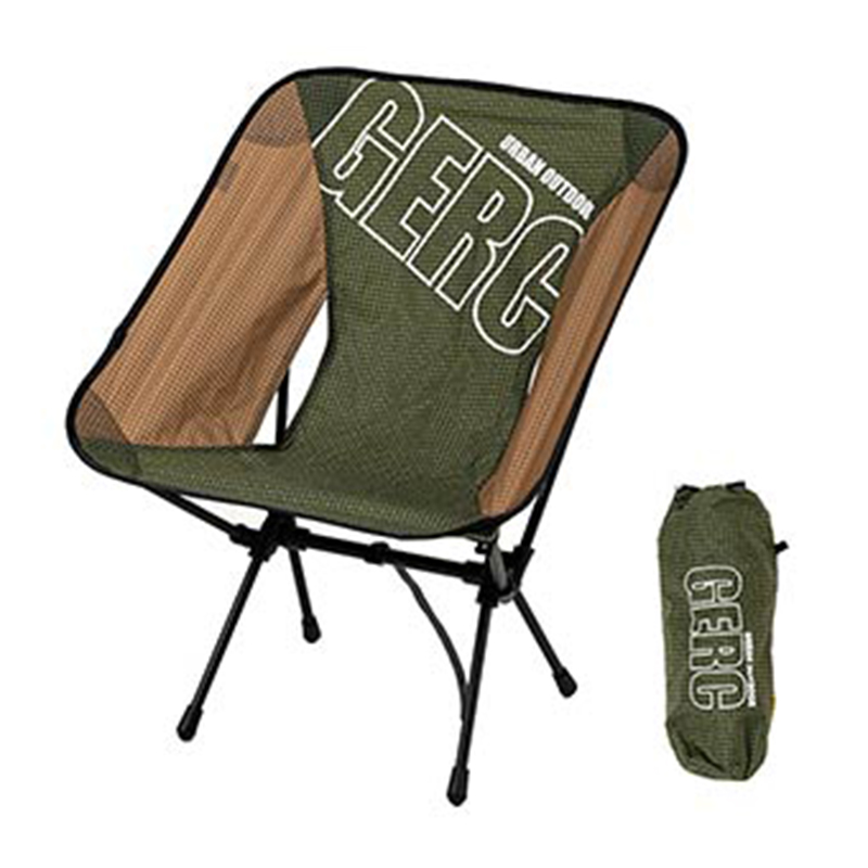 GERC Silla de camping plegable - Outdoor Camping Loveseat reseña y precio