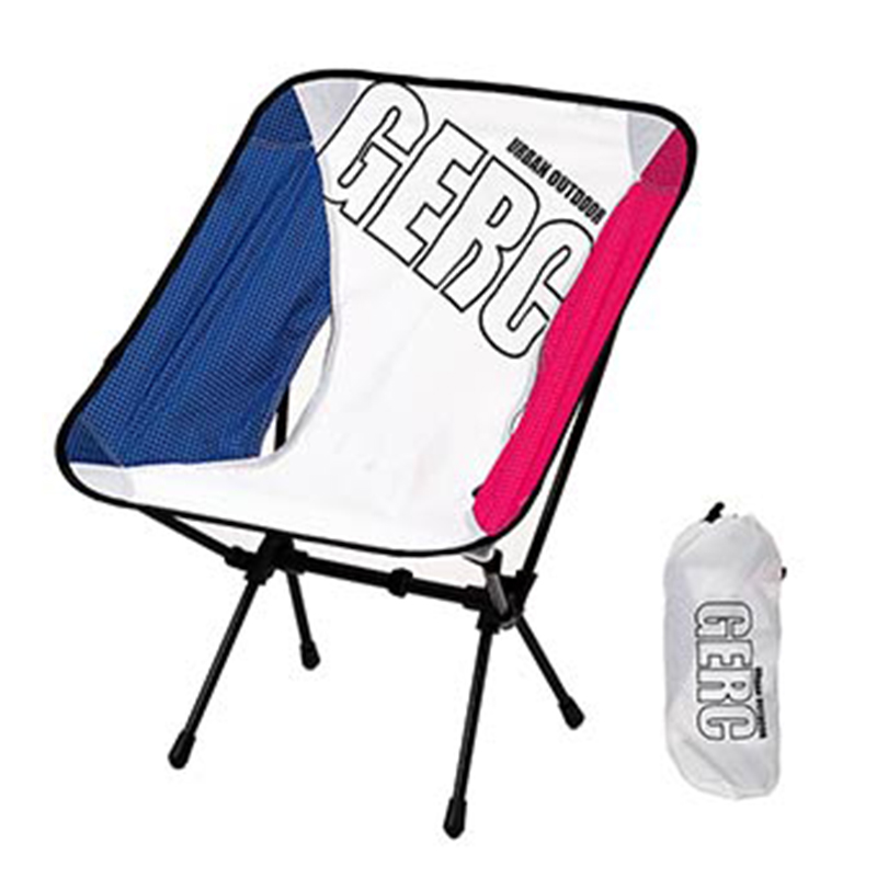 GERC Silla de camping plegable - Outdoor Camping Loveseat reseña y precio