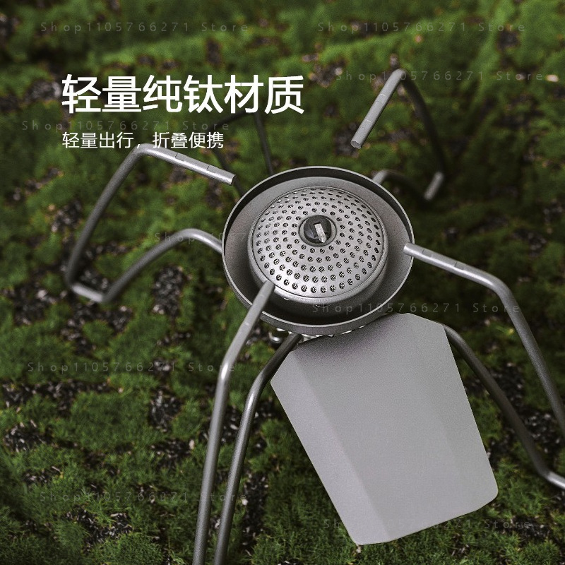 Estufa Spider con Microregulad - Outdoor Camping Burner reseña y precio