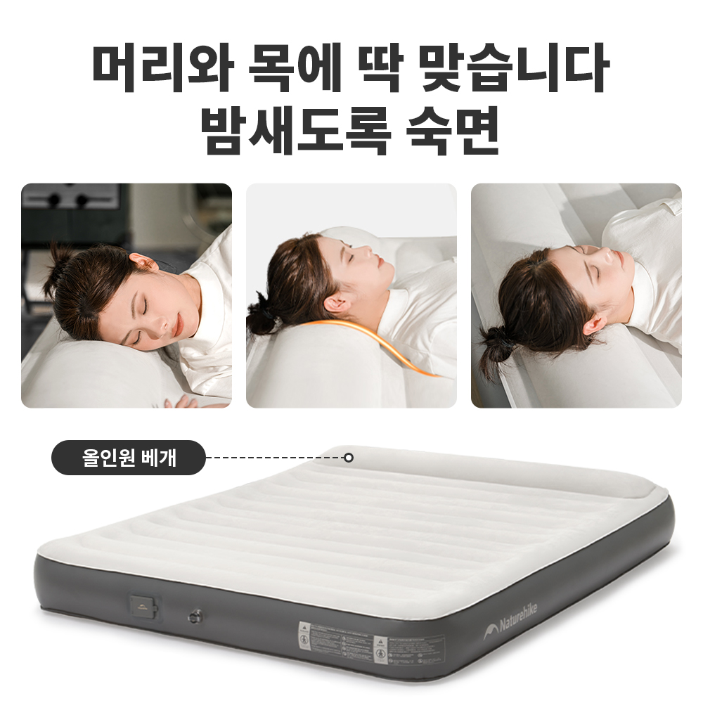 Naturehike-colchón autoinflabl - Camp Pillow Compressible reseña y precio