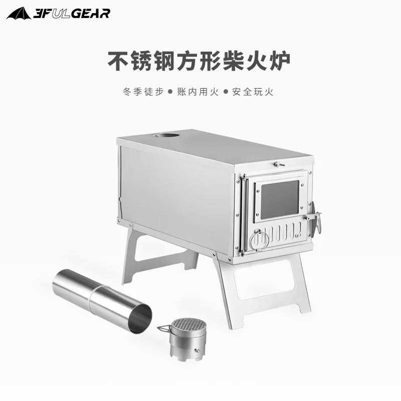 Estufa para Tienda de Campaña  - Outdoor Camping Wood Burning Stove reseña y precio